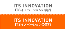ITSCmx[V̎s